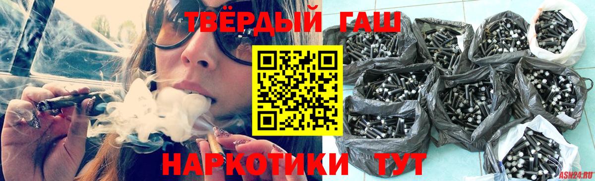 Галлюциногенные грибы Кирово-Чепецк