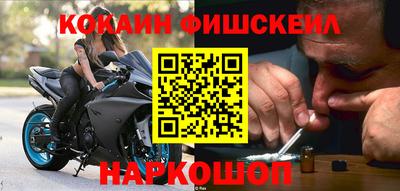 таблы Краснокаменск