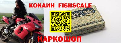 таблы Краснокаменск