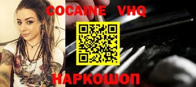 таблы Краснокаменск