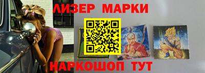 таблы Краснокаменск