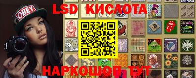 первитин Краснознаменск