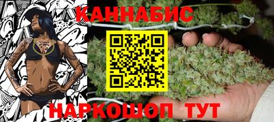 первитин Краснознаменск