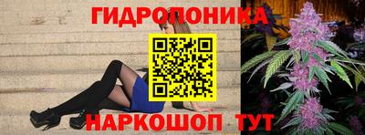 таблы Краснокаменск