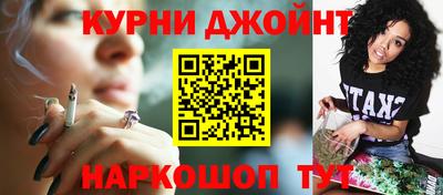 первитин Краснознаменск