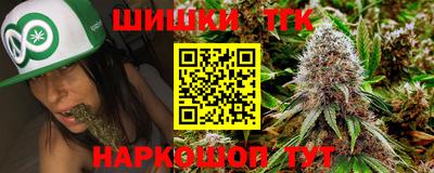 таблы Краснокаменск