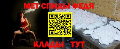 кристаллы Краснодар