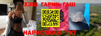 первитин Краснознаменск