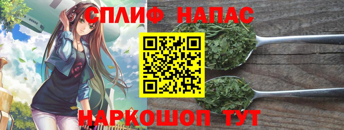 Шишки марихуана планчик  Бошки Шишки ГИДРОПОН  Конопля White Widow  Вход с VPN  Кирово-Чепецк 